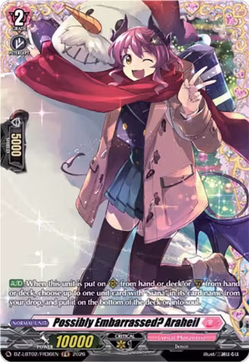 Possibly Embarrassed? Araheil (FR) (DZ-LBT02/FR36EN), DZ-LBT02: Lyrical Monasterio Season of Wonders — Vanguard card price