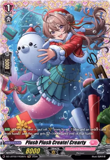 Plush Plush Create! Crearty (FR) (DZ-LBT02/FR38EN), DZ-LBT02: Lyrical Monasterio Season of Wonders — Vanguard card price