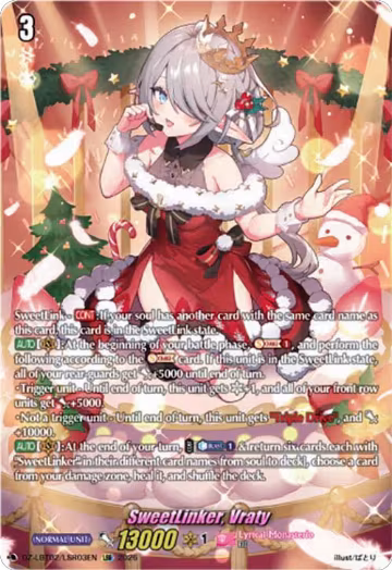 SweetLinker, Vraty (LSR) (DZ-LBT02/LSR03EN) — card price
