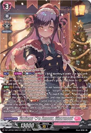 Cadeau e Amour, Charmout (SR) (DZ-LBT02/SR01EN), DZ-LBT02: Lyrical Monasterio Season of Wonders — Vanguard card price