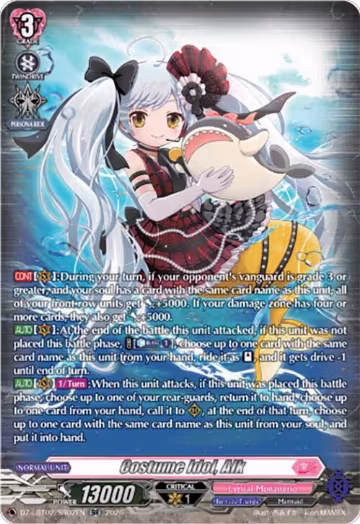 Costume Idol, Alk (SR) (DZ-LBT02/SR02EN), DZ-LBT02: Lyrical Monasterio Season of Wonders — Vanguard card price