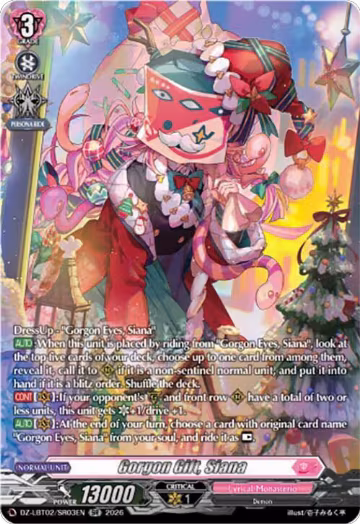 Gorgon Gift, Siana (SR) (DZ-LBT02/SR03EN), DZ-LBT02: Lyrical Monasterio Season of Wonders — Vanguard card price