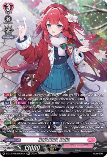 RaiZ:BlaZ, Folia (SR) (DZ-LBT02/SR06EN), DZ-LBT02: Lyrical Monasterio Season of Wonders — Vanguard card price