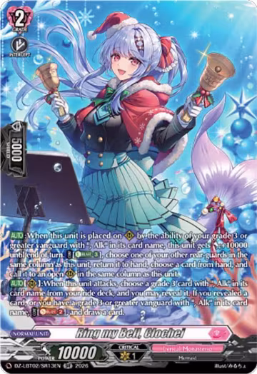 Ring my Bell, Clochei (SR) (DZ-LBT02/SR13EN), DZ-LBT02: Lyrical Monasterio Season of Wonders — Vanguard card price