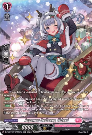 Joyance Delivery, Eldeel (SR) (DZ-LBT02/SR15EN), DZ-LBT02: Lyrical Monasterio Season of Wonders — Vanguard card price