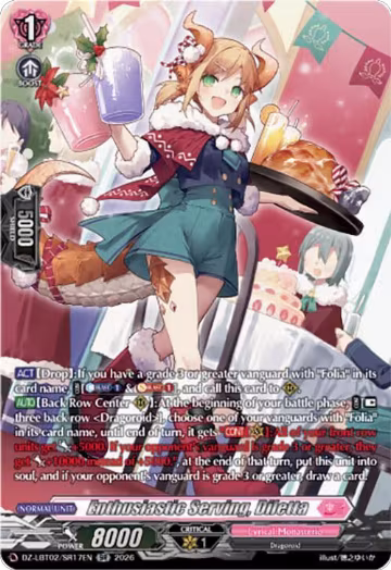 Enthusiastic Serving, Diletta (SR) (DZ-LBT02/SR17EN), DZ-LBT02: Lyrical Monasterio Season of Wonders — Vanguard card price