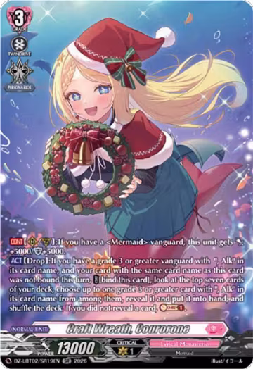 Craft Wreath, Courorone (SR) (DZ-LBT02/SR19EN), DZ-LBT02: Lyrical Monasterio Season of Wonders — Vanguard card price