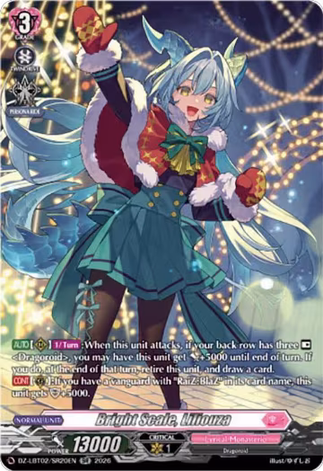Bright Scale, Liliouza (SR) (DZ-LBT02/SR20EN), DZ-LBT02: Lyrical Monasterio Season of Wonders — Vanguard card price