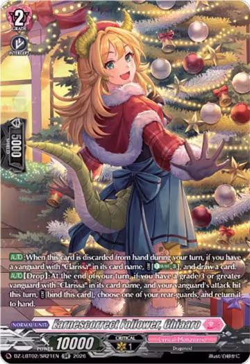 Earnescorrect Follower, Chiaaro (SR) (DZ-LBT02/SR21EN), DZ-LBT02: Lyrical Monasterio Season of Wonders — Vanguard card price