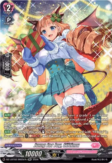 Jump for Joy, Siltimu (SR) (DZ-LBT02/SR25EN), DZ-LBT02: Lyrical Monasterio Season of Wonders — Vanguard card price