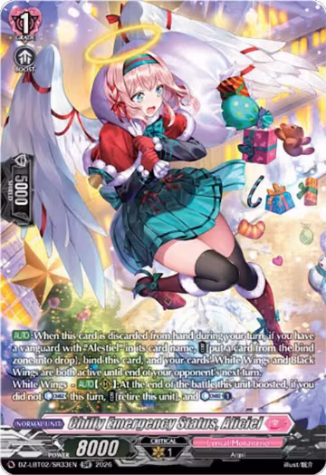 Chilly Emergency Status, Aliciel (SR) (DZ-LBT02/SR33EN), DZ-LBT02: Lyrical Monasterio Season of Wonders — Vanguard card price