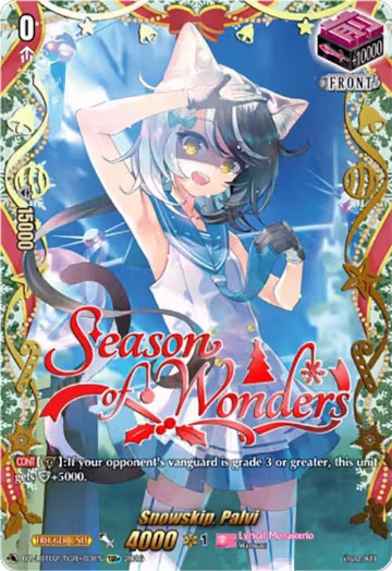 Snowskip, Palvi (TGR+) (DZ-LBT02/TGR+03EN), DZ-LBT02: Lyrical Monasterio Season of Wonders — Vanguard card price