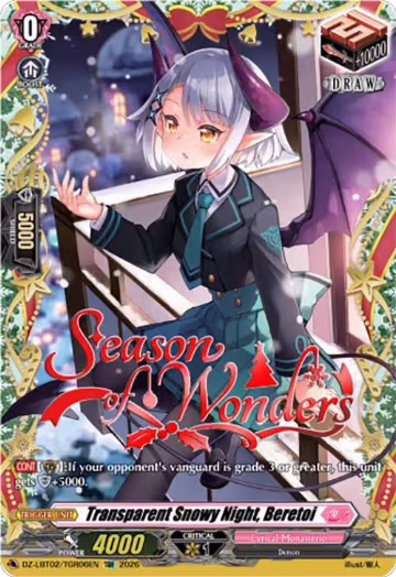 Transparent Snowy Night, Beretoi (DZ-LBT02/TGR06EN), DZ-LBT02: Lyrical Monasterio Season of Wonders — Vanguard card price
