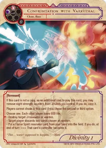 Confrontation with Varkuzhal (DRC Video-02 SR), Descent into the Raven's Catacombs — Force of Will card price