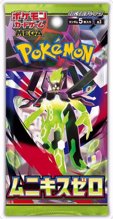 Nihil Zero Booster Pack, Nihil Zero — Pokémon JP sealed product price