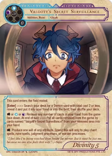 Valgott's Secret Surveillance (DRC Video-08 SR), Descent into the Raven's Catacombs — Force of Will card price