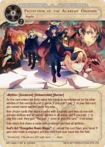 Protection of the Academy Grounds (DRC Video-10 SR), Descent into the Raven's Catacombs — Force of Will card price