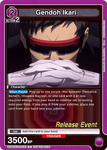 Gendoh Ikari (UEPR/EVA-1-032), Evangelion: New Theatrical Edition Release Event Cards — Union Arena card price