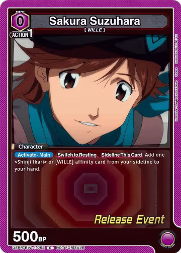 Sakura Suzuhara (UEPR/EVA-1-052), Evangelion: New Theatrical Edition Release Event Cards — Union Arena card price