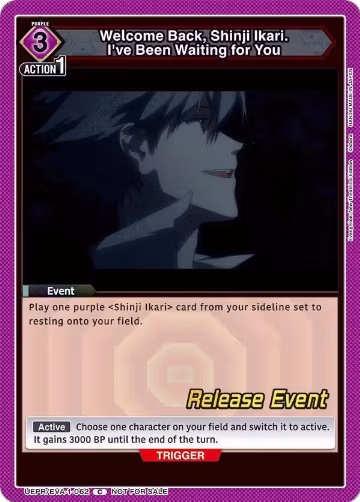 Welcome Back, Shinji Ikari. I've Been Waiting for You (UEPR/EVA-1-062), Evangelion: New Theatrical Edition Release Event Cards — Union Arena card price