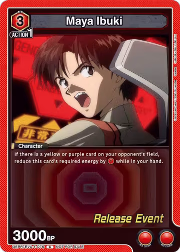 Maya Ibuki (UEPR/EVA-1-076), Evangelion: New Theatrical Edition Release Event Cards — Union Arena card price