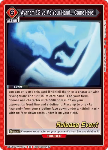 Ayanami! Give Me Your Hand... Come Here!! (UEPR/EVA-1-094) — card price
