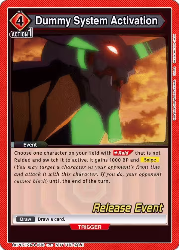 Dummy System Activation (UEPR/EVA-1-096), Evangelion: New Theatrical Edition Release Event Cards — Union Arena card price