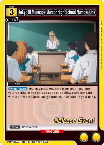 Tokyo III Municipal Junior High School Number One (UEPR/EVA-1-019), Evangelion: New Theatrical Edition Release Event Cards — Union Arena card price