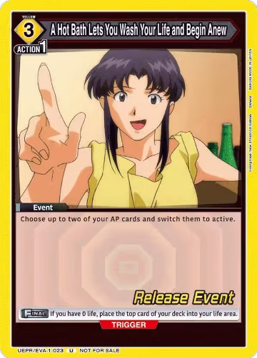 A Hot Bath Lets You Wash Your Life and Begin Anew (UEPR/EVA-1-023) — card price