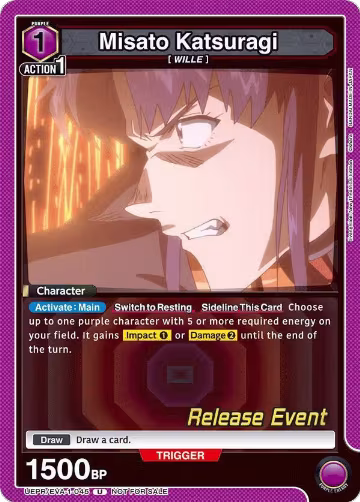 Misato Katsuragi (045) (UEPR/EVA-1-045), Evangelion: New Theatrical Edition Release Event Cards — Union Arena card price