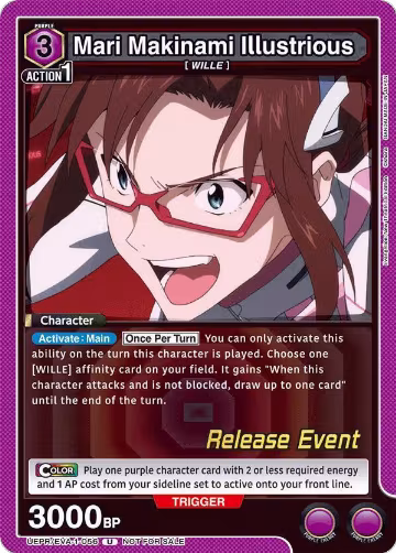 Mari Makinami Illustrious (056) (UEPR/EVA-1-056), Evangelion: New Theatrical Edition Release Event Cards — Union Arena card price