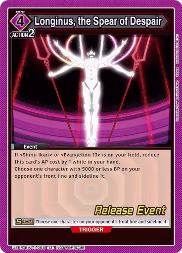 Longinus, the Spear of Despair (UEPR/EVA-1-065), Evangelion: New Theatrical Edition Release Event Cards — Union Arena card price