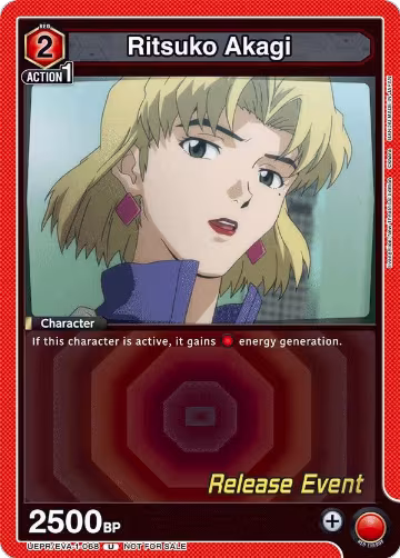 Ritsuko Akagi (068) (UEPR/EVA-1-068), Evangelion: New Theatrical Edition Release Event Cards — Union Arena card price
