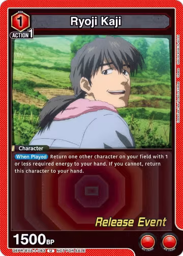 Ryoji Kaji (UEPR/EVA-1-083), Evangelion: New Theatrical Edition Release Event Cards — Union Arena card price