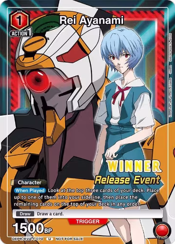 Rei Ayanami (Release Event Winner) (UEPR/EVA-1-070) — card price
