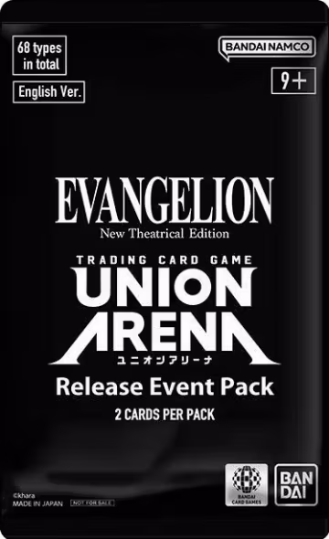 Evangelion: New Theatrical Edition - Release Event Pack, Evangelion: New Theatrical Edition Release Event Cards — Union Arena sealed product price