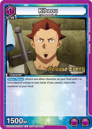 Kibaou (UEPR/SAO-2-046), UEX06BT: Sword Art Online Vol.2 Release Event Cards — Union Arena card price
