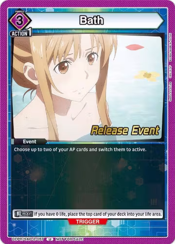 UEX06BT: Sword Art Online Vol.2 Release Event Cards — Union Arena set prices