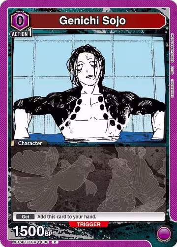 Genichi Sojo (Box Topper Foil) (UE16BT/KGR-1-008), KAGURABACHI — Union Arena card price