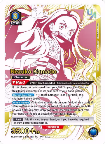 Nezuko Kamado (021) (UEPR/KMY-3-021), Union Arena Promotion Cards — Union Arena card price