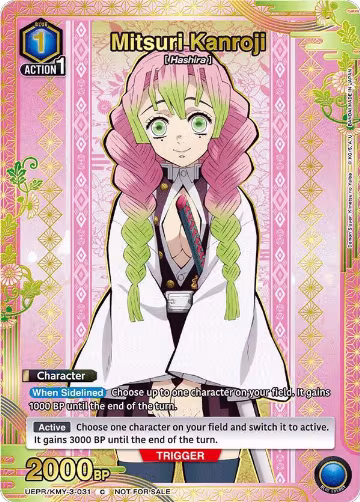 Mitsuri Kanroji (031) (Gold) (UEPR/KMY-3-031), Union Arena Promotion Cards — Union Arena card price