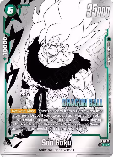 Son Goku - FP-059 (Tournament Pack MANGA ver. SPECIAL) (FP-059), Tournament and Championship Promos — DB Fusion card price