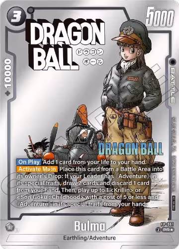 Bulma - FP-061 (Tournament Pack MANGA ver. SPECIAL) (FP-061), Tournament and Championship Promos — DB Fusion card price