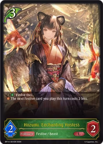 Hozumi, Enchanting Hostess (BP14-001EN), Banquet of Dreams — Shadowverse card price