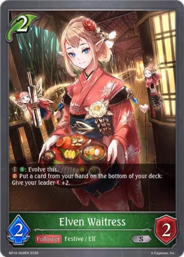 Elven Waitress (BP14-008EN), Banquet of Dreams — Shadowverse card price