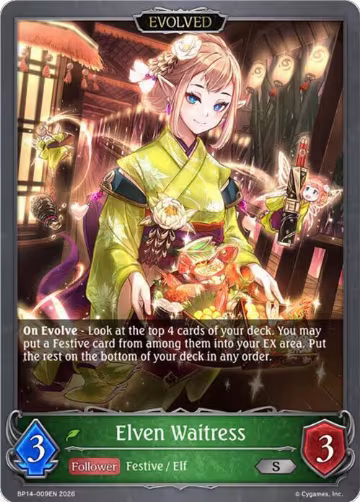 Elven Waitress (Evolved) (BP14-009EN), Banquet of Dreams — Shadowverse card price