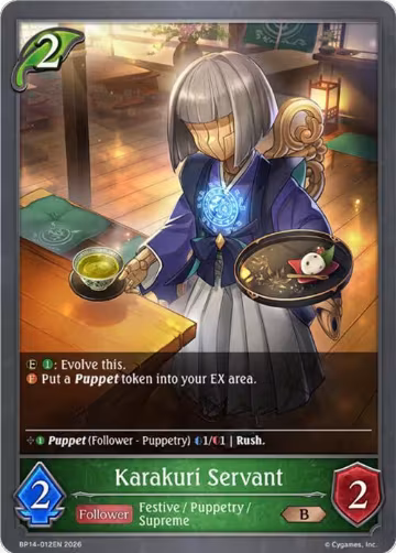 Karakuri Servant (BP14-012EN), Banquet of Dreams — Shadowverse card price