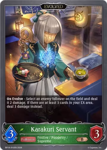 Karakuri Servant (Evolved) (BP14-013EN), Banquet of Dreams — Shadowverse card price