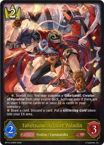Taketsumi, Aconite Paladin (BP14-018EN), Banquet of Dreams — Shadowverse card price
