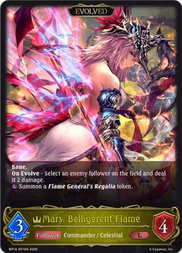 Mars, Belligerent Flame (Evolved) (BP14-021EN), Banquet of Dreams — Shadowverse card price